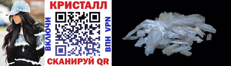 Амфетамин 98%  где найти   Ханты-Мансийск 