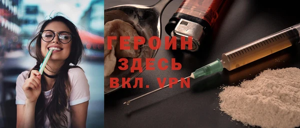 меф VHQ Абдулино
