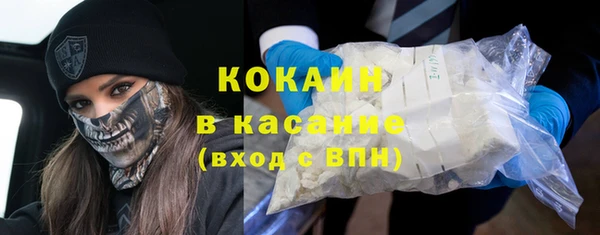 меф VHQ Абдулино
