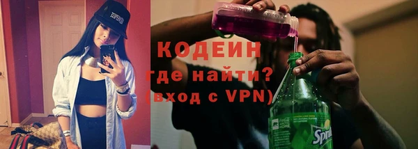 кокаин перу Дмитров