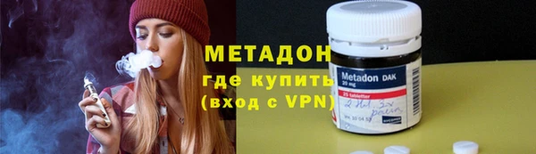 spice Абинск