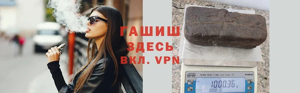 меф VHQ Абдулино