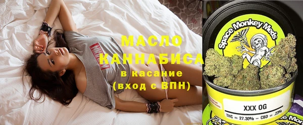 меф VHQ Абдулино