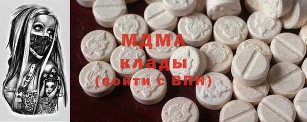 меф VHQ Абдулино