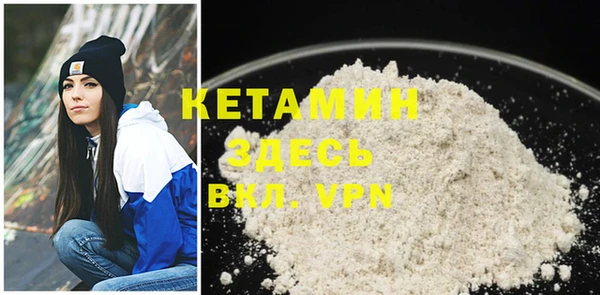 меф VHQ Абдулино