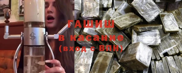 spice Абинск