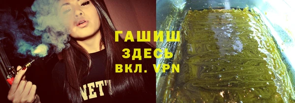 гашиш Дмитриев