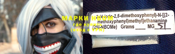 меф VHQ Абдулино
