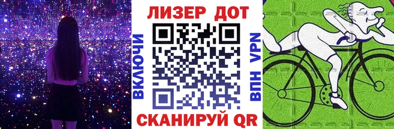 Марки N-bome 1500мкг  купить   Ханты-Мансийск 